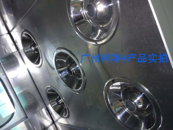 風淋傳遞窗不銹鋼氣流噴嘴 風淋傳遞窗不銹鋼氣流噴嘴