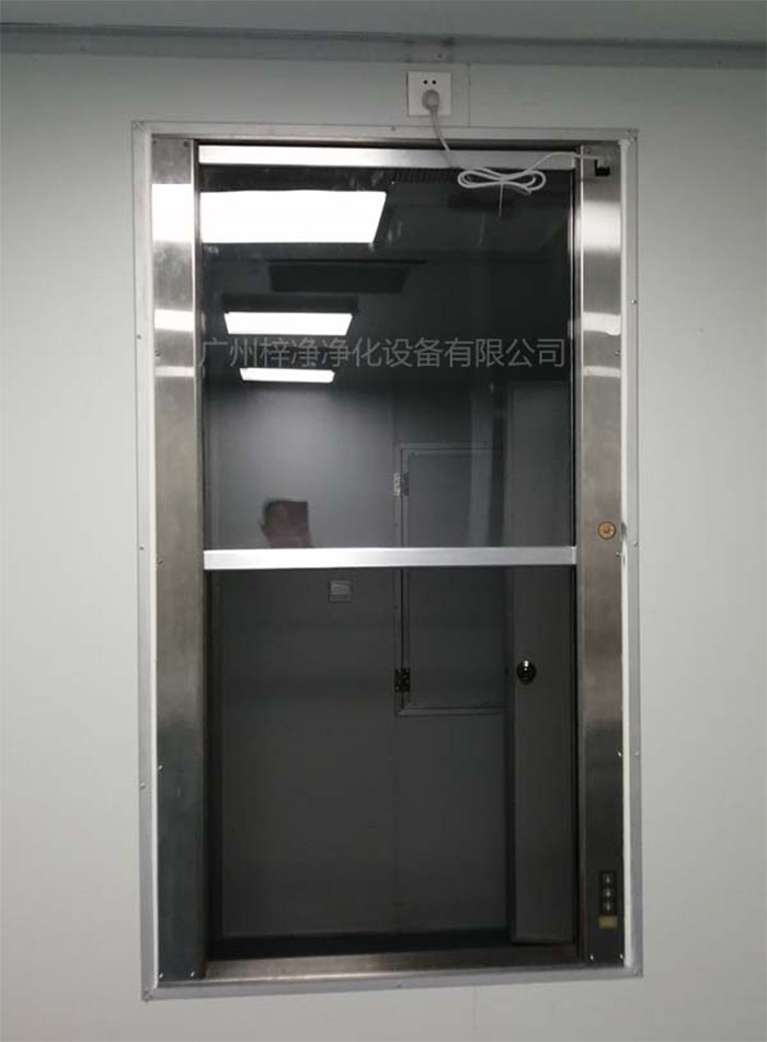 電動升降傳遞窗 電動升降傳遞窗