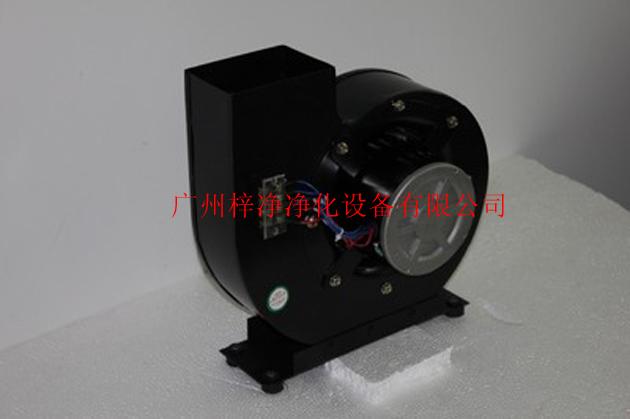 風(fēng)淋室風(fēng)機 風(fēng)淋室風(fēng)機