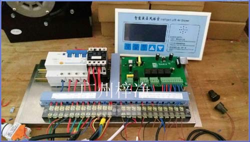 風(fēng)淋室控制器 風(fēng)淋室控制器