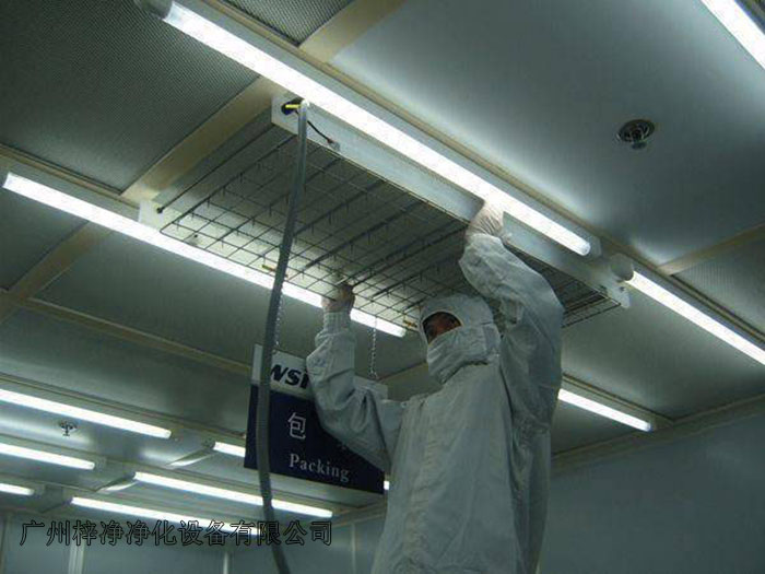 FFU(層流罩)是潔凈室中最常見的送風(fēng)設(shè)備 FFU(層流罩)是潔凈室中最常見的送風(fēng)設(shè)備