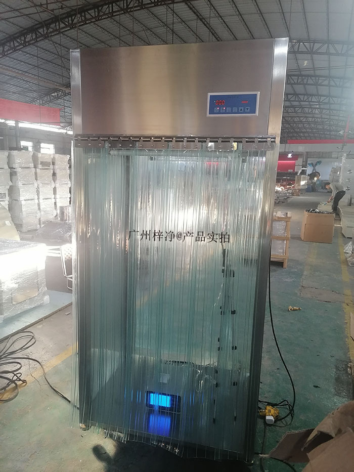 層流潔凈采樣車 層流潔凈采樣車