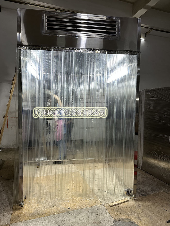 打開層流罩取樣車的門，確保層流罩運行正常，無異常噪音。