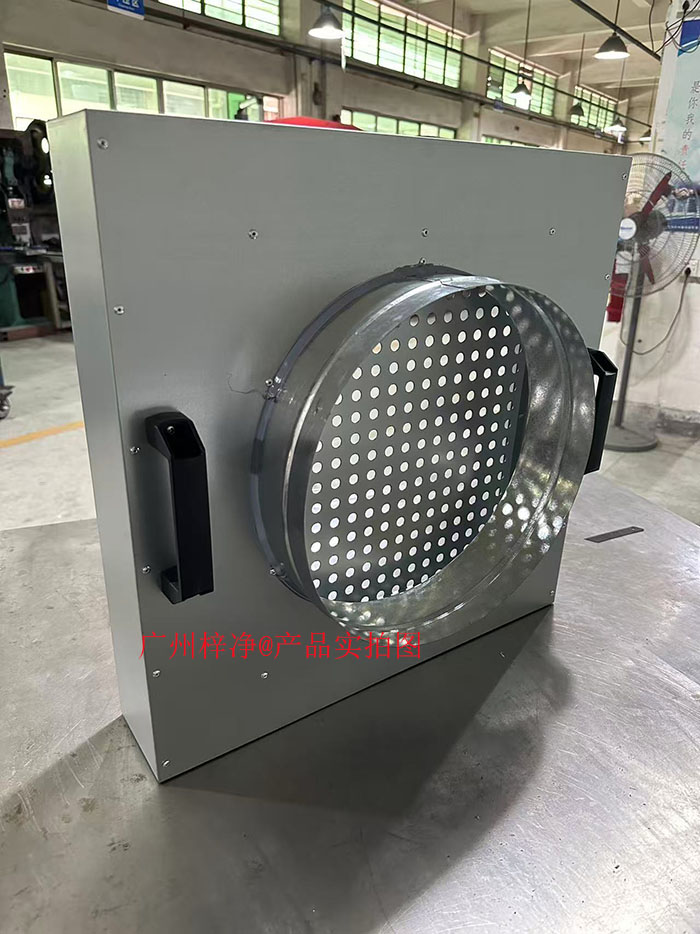 可更換式一體化高效送風(fēng)口安裝現(xiàn)場(chǎng)實(shí)拍圖 可更換式一體化高效送風(fēng)口安裝現(xiàn)場(chǎng)實(shí)拍圖