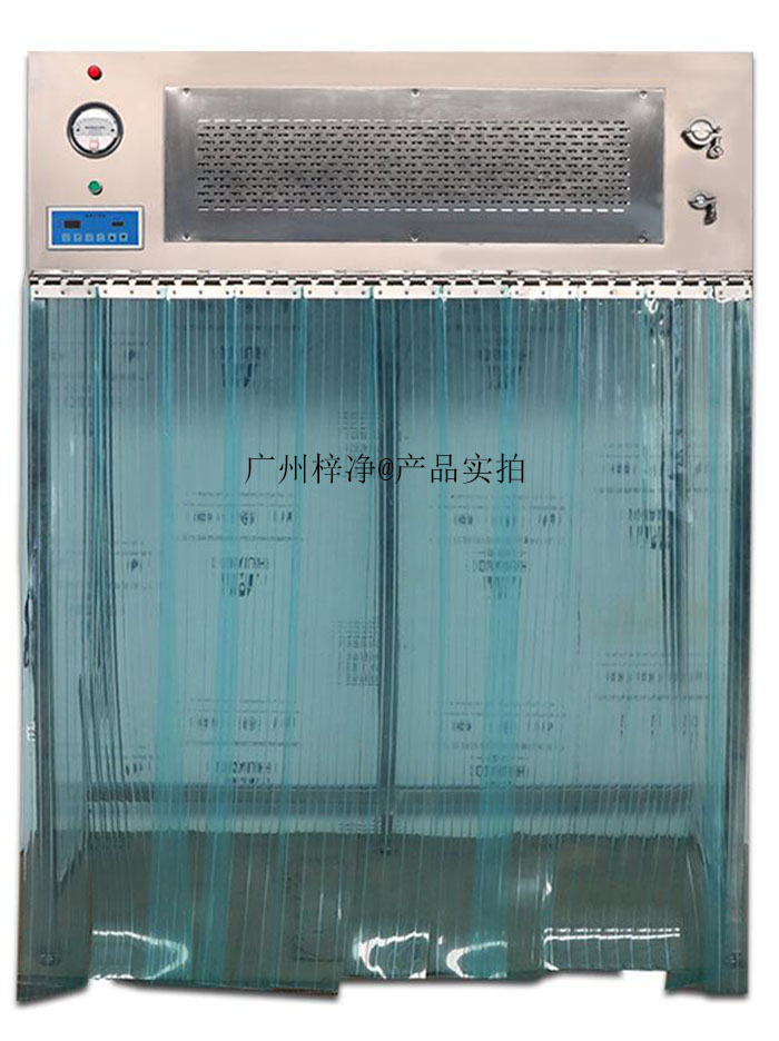 層流罩在潔凈室的建設和維護中，層流罩是必不可少的。