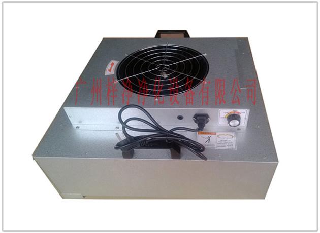 ZJ-FFU-610型標(biāo)準(zhǔn)FFU實物圖片(二) ZJ-FFU-610型標(biāo)準(zhǔn)FFU實物圖片(二)