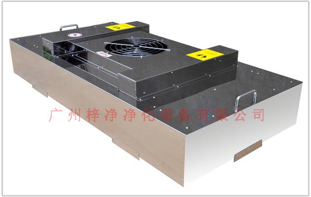 ZJ-FFU-1175型FFU ZJ-FFU-1175型FFU