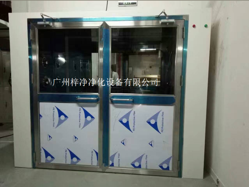 雙開門風(fēng)淋室 雙開門風(fēng)淋室